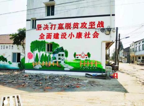 舒城手绘文化墙的优势以及选择它的理由