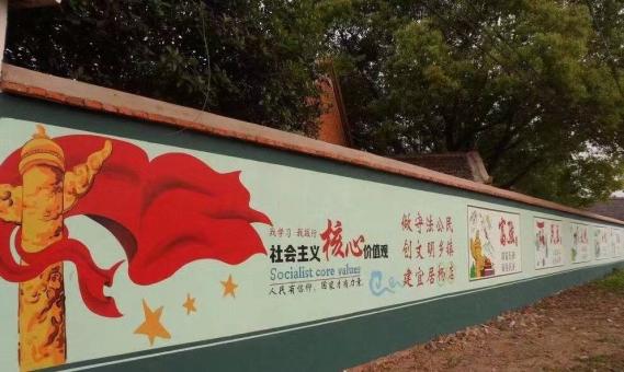 舒城墙体广告之彩绘