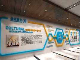 舒城企业形象墙的作用