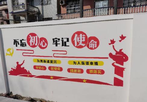 舒城美丽乡村文化墙价格怎么样