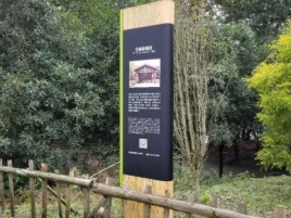 舒城标识牌材料选择和运用的注意事项