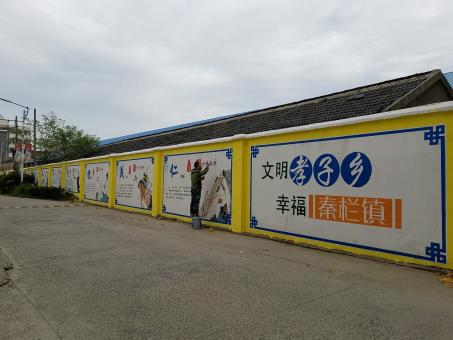 舒城墙体彩绘文化墙，一般能保持多长时间？