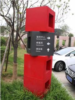 在舒城，怎样才能选择一家好的墙体广告公司？