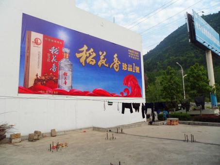舒城墙体喷绘广告效果怎么样？