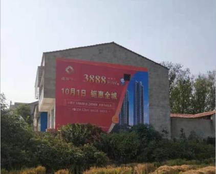 舒城墙体广告发布的关键问题
