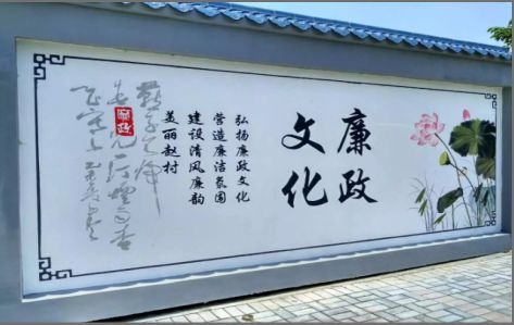 舒城文化墙可以用哪些字体你知道吗？