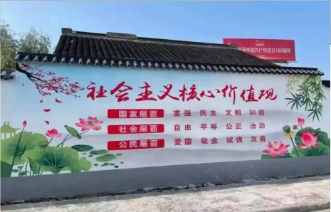 舒城墙体彩绘材料