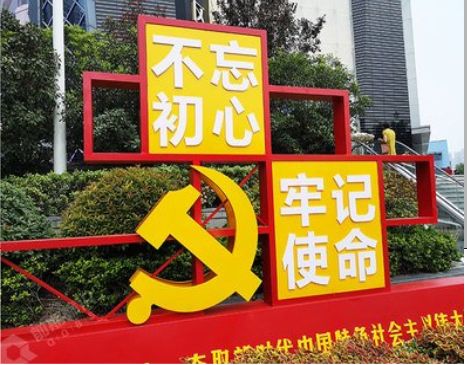 舒城标识标牌雕刻工艺的四个窍门