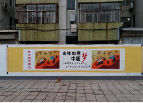 舒城什么是文化墙