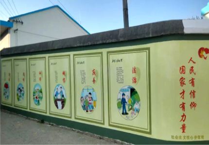 舒城文化墙施工攻略