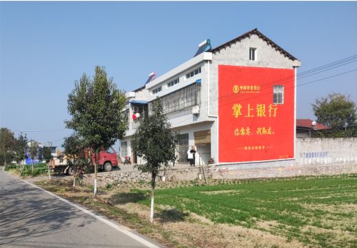 舒城墙体广告具有的独特优势