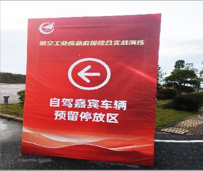 舒城户外广告牌用什么材料做最好？