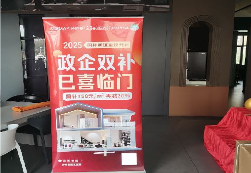 舒城户内写真的特点是什么？