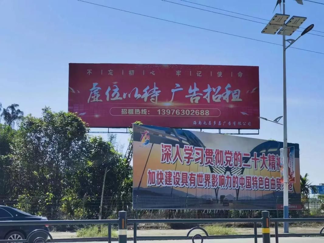 舒城户外大牌广告如何能帮助客户实现精准投放、效果翻倍？