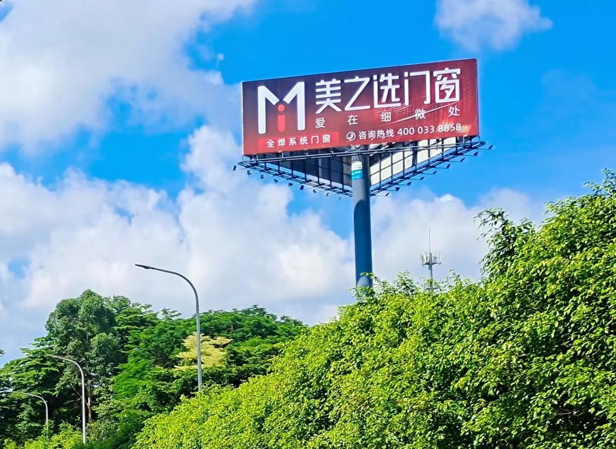 舒城高速高炮广告独特的传媒优势性