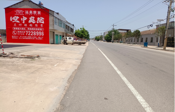 舒城墙体广告能用的好材料有哪些？