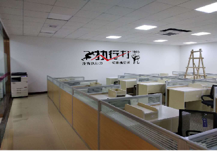 舒城企业文化墙可以分为哪几个板块？