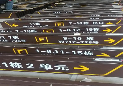 舒城广告标识中，常见的几种安装方式。