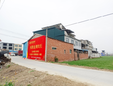 舒城制作墙体广告思路。