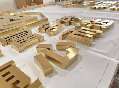 舒城拉丝不锈钢字的特点。