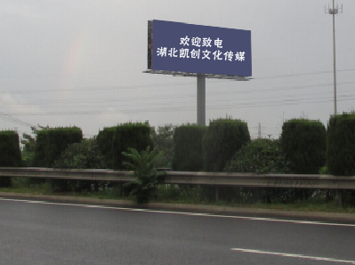 舒城大型户外广告多久换一次？