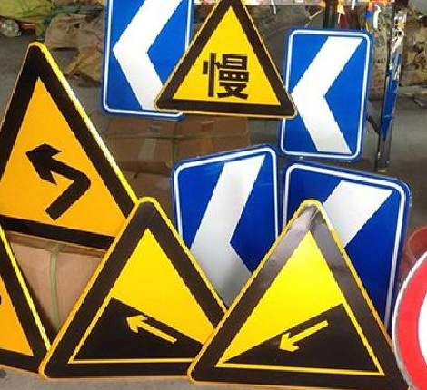 舒城标识标牌中颜色的确定是很重要的。