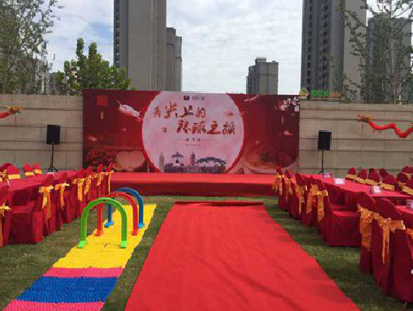 舒城庆典活动策划要具备哪些技巧？