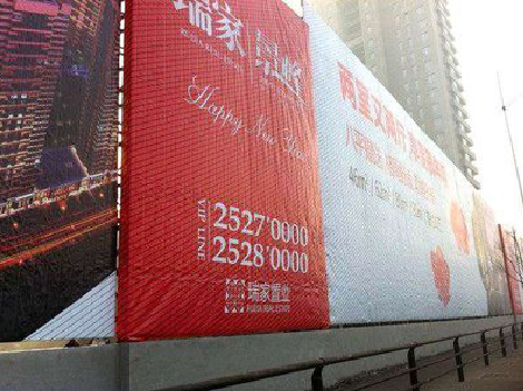 舒城如何长久保持户外喷画的质量？